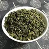 whole high quality Chinese blooming tea natural Dried Roasted Mulberry Leaf tea