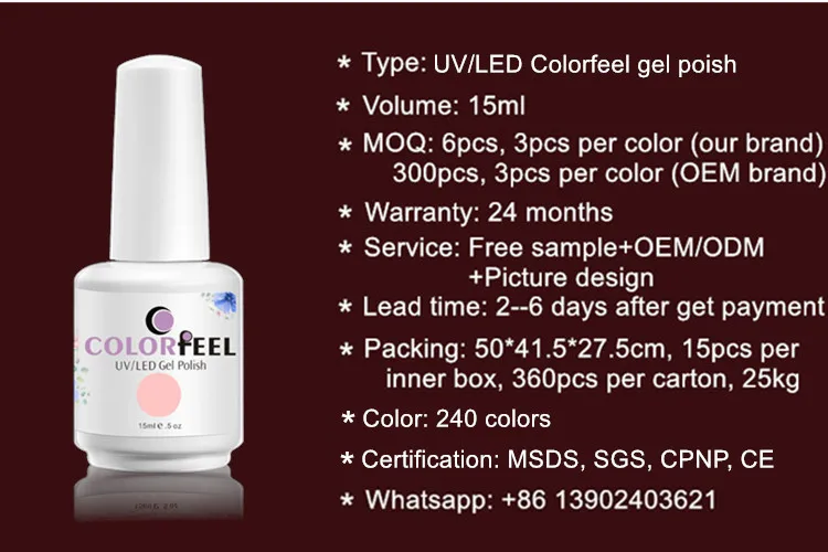 15ml.jpg