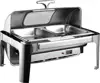 OWNFIT 9L Oblong Economic Chafing Dish Buffet Chafing Customized Electrical Chafing Dish Buffet Serving Dish