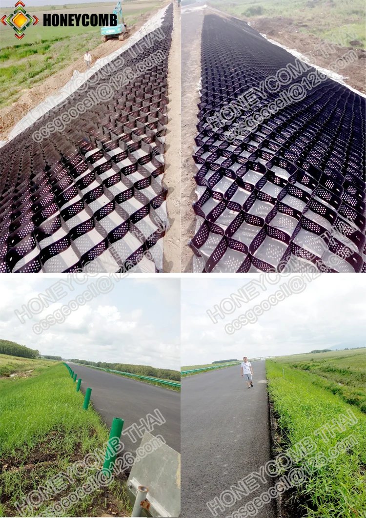 y-geocell case road