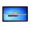 32''lcd tv computer set