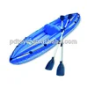 /product-detail/wholesales-new-design-durable-inflatable-canoe-1271904337.html