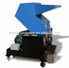 paper crushing machine banknotes paper shredder machine