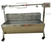 89cm Heavy Duty Stainless Steel Spit Roaster Rotisserie Charcoal BBQ Grill with 60kg Motor