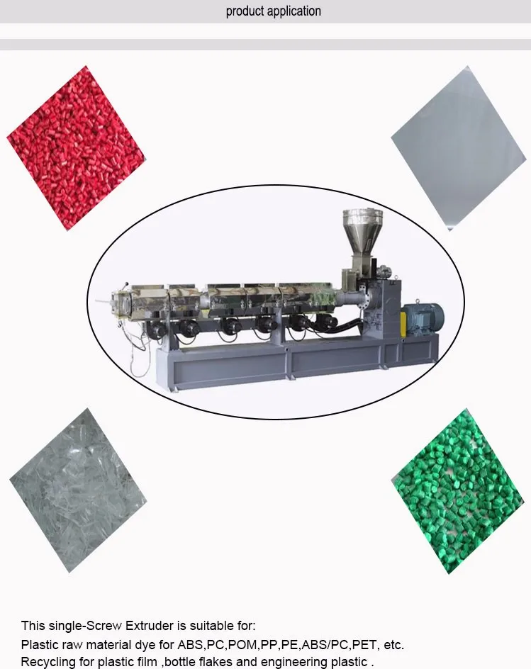 LDPE/HDPE plastic recycling machine single screw extruder granulator machine factory