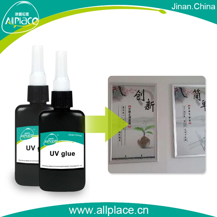 Hi Transparency Acrylic Pmma Uv Curable Resin For Plastic Uv Adhesive Glue Buy Acrylic Glue Uv