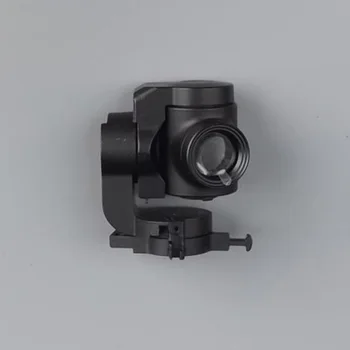 gimbal mavic air