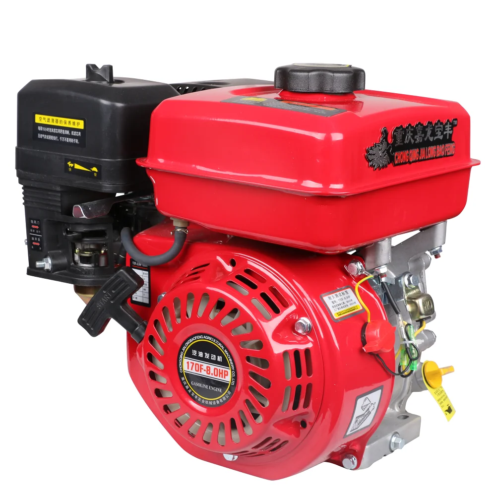 最佳价格农业设备 170f 7.5hp 4 冲程 212cc 汽油发动机