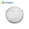 Hot! Brazil HPMC price MHPC hydroxypropyl methyl cellulose powder