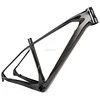 Chinese no name 29er carbon moutain bike frame at wholesale price