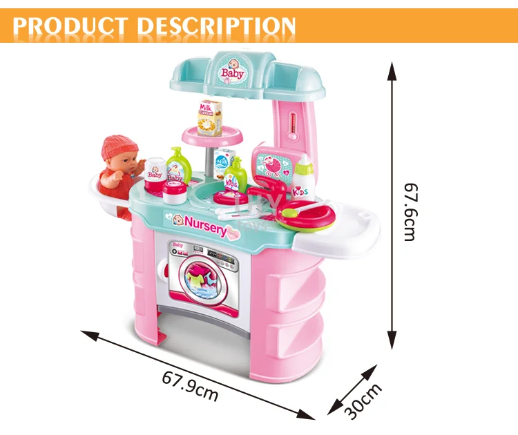 baby doll nursery care toy set