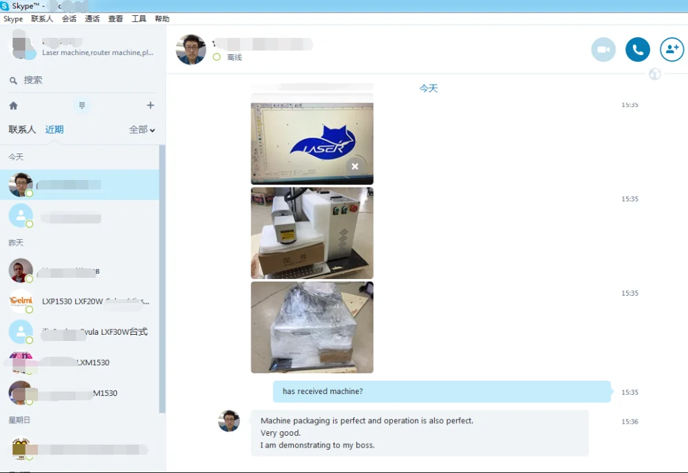 Excellent laser marking machine for sale with 50watt optional