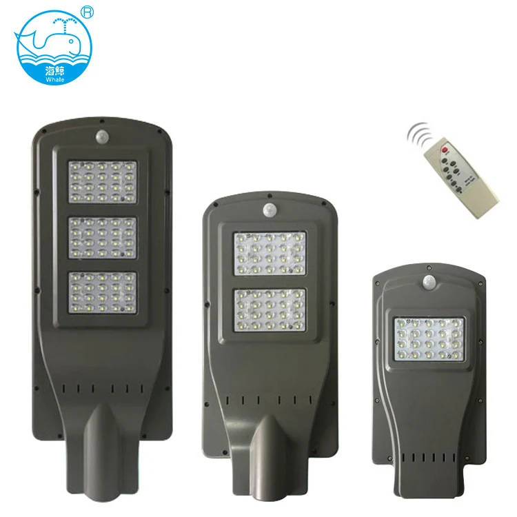 High power 40W all in one led solar street light with good price