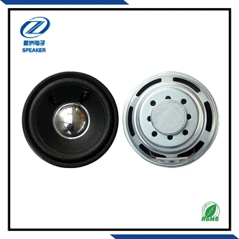 16 ohm speakers for sale