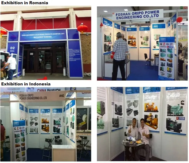 exhibitions only photo