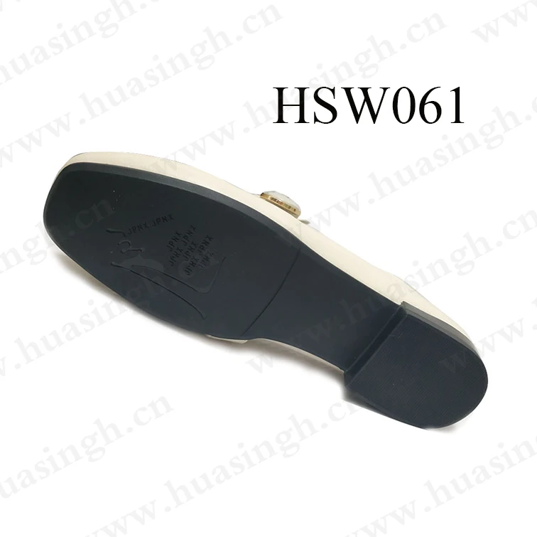 HSW061-3