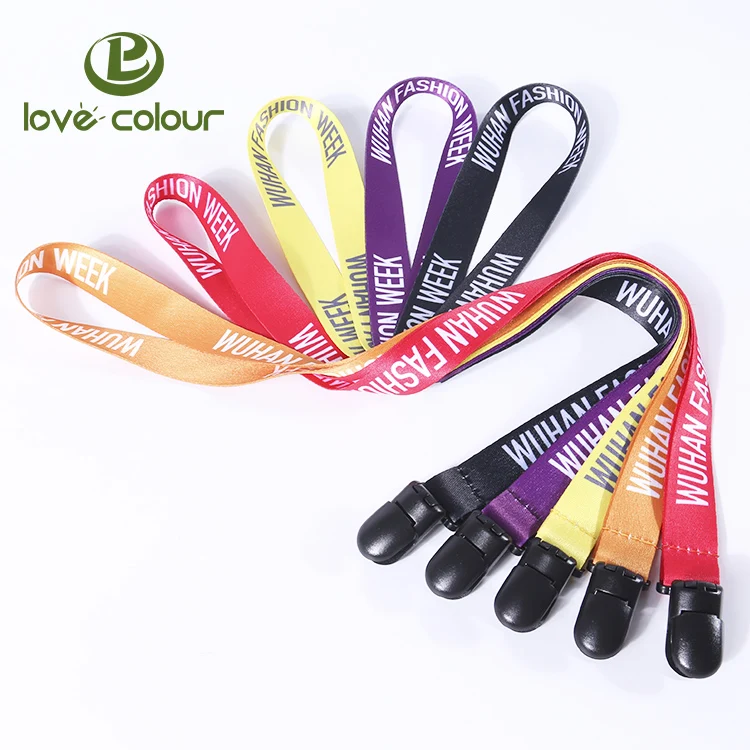 Lanyard 1113L75