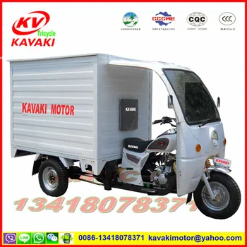 kavaki tricycle