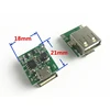 Ready-made single USB 5V 1A Power bank charger wireless PCBA JEP8005