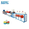 high speed pet pp strap production line/recycled pp strap band making machine