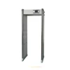 45 zones battery backup NIJ 0601.02 walk-through metal detector gates machine