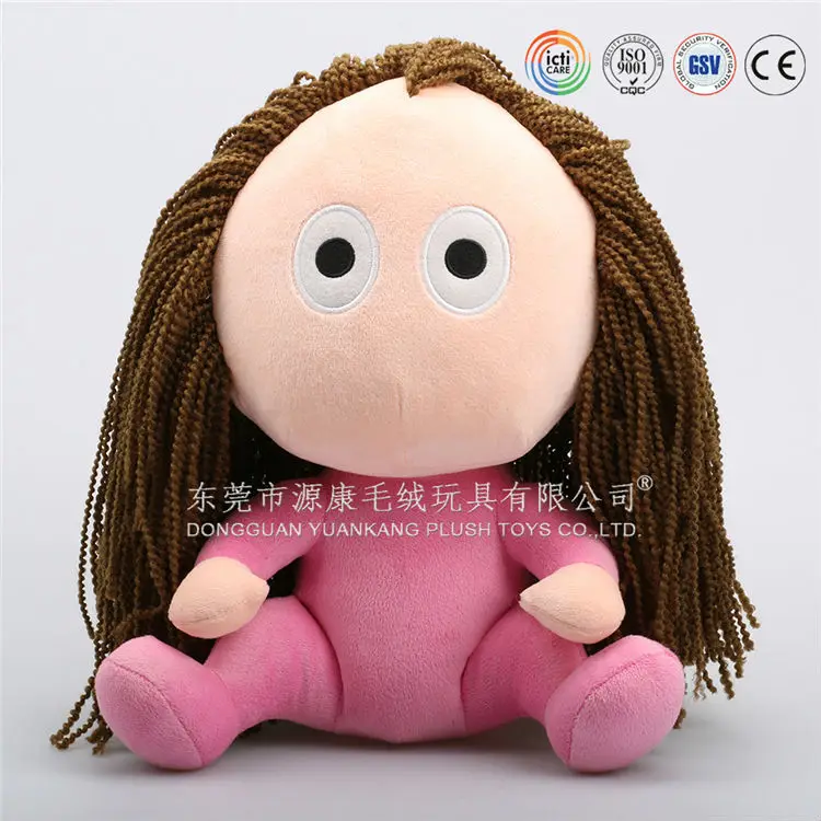 adult plush toy