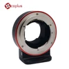 Mcoplus EC-SNF-E(S) Auto Focus Extension Tube E-mount Micro Single Connects to N F-mount Lens Autofocus Electronic Adapter Ring
