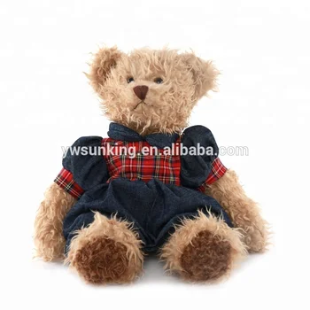 nounours géant personnalisé