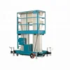 Aerial Working Platform XP series