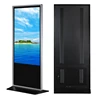 2019 55 Inch Floor Standing Android TFT lcd polishing digital signage