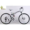 professional design cheap spoke 26 speed cruiser bike boys like cool bike adult bicycle 26