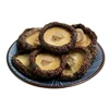 Xiang gu shitake shii-take mushroom dried shiitake mushroom block