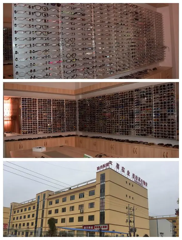 Changxi Optical.jpg