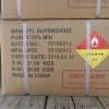 Dibenzoyl peroxide benzoyl peroxide CAS NO. 94-36-0 BPO 75W