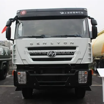 8m3 concrete mixer truck hongyan genlyon concrete truck for sale