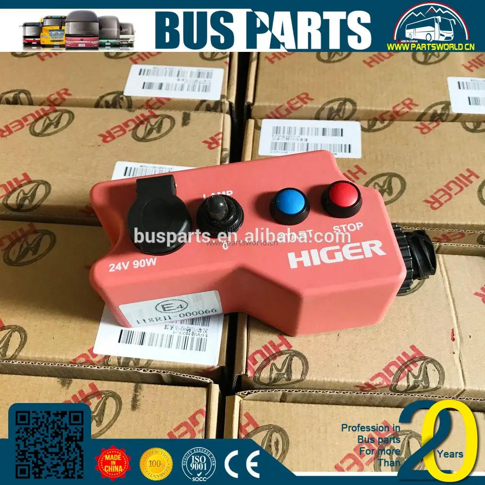 retarder pressure switch