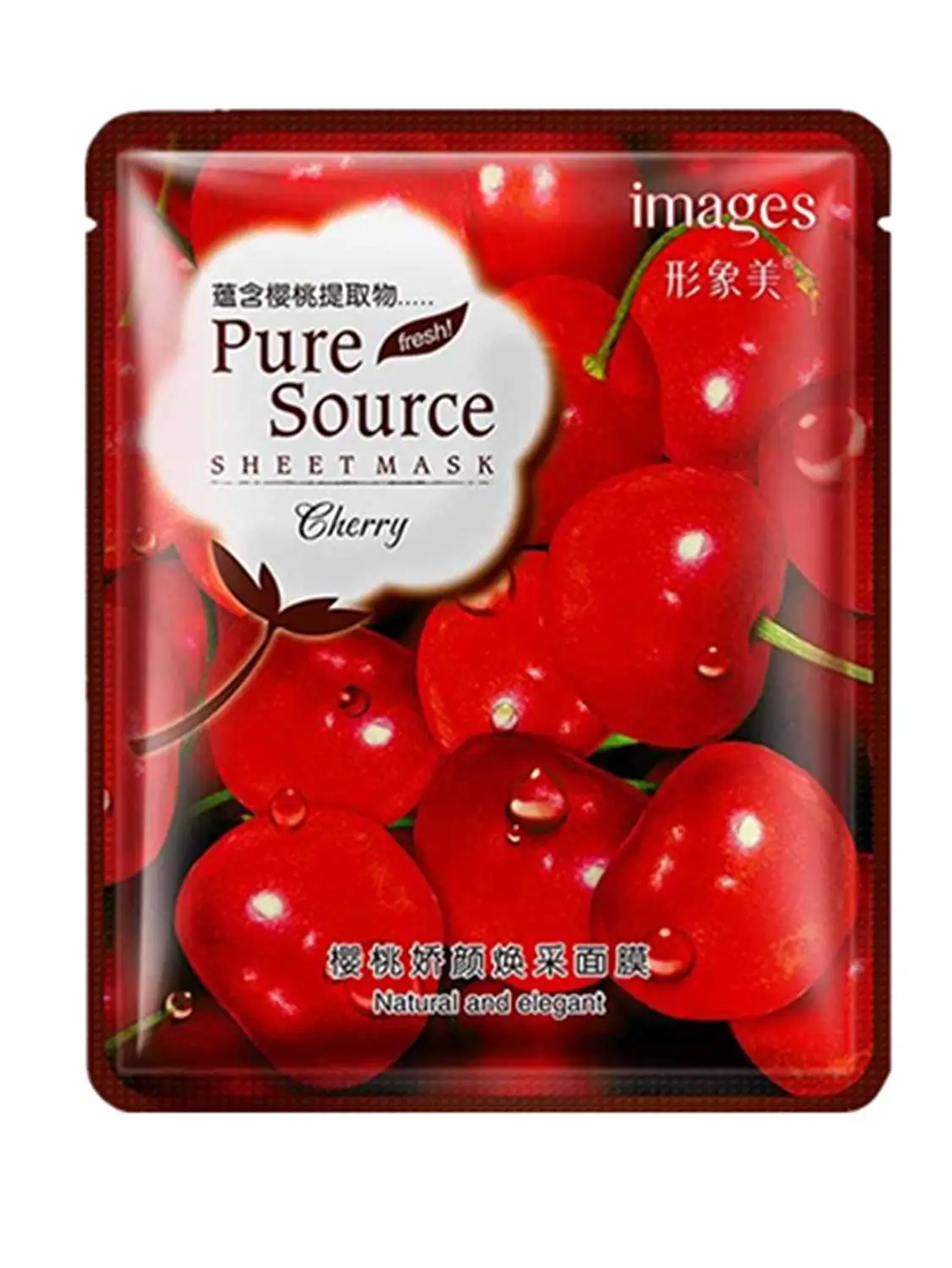 Source mask. Тканевая маска Pure source. Тканевая маска для лица images Pure source тканевая маска для лица images Pure source. Тканевая маска с экстрактом граната images Pure source Sheet Mask Pomegranate. Маска для лица с вишней.