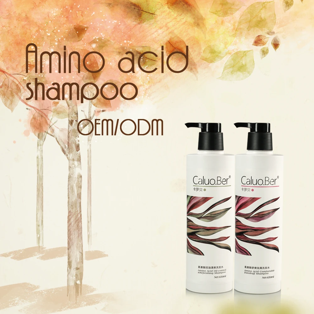 Amino Acid Shampoo Conditioner Oem /odm Salon Products Buy Amino Acid