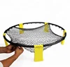 High quality Rubber spikeball with cheapest price