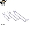 Supermarket metal material 200mm pegboard display stand hooks