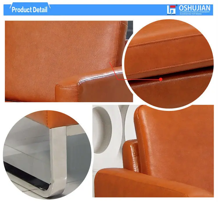 China office reception sofa