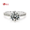 925 silver plated platinum six claw 2-carat diamonds ring for woman