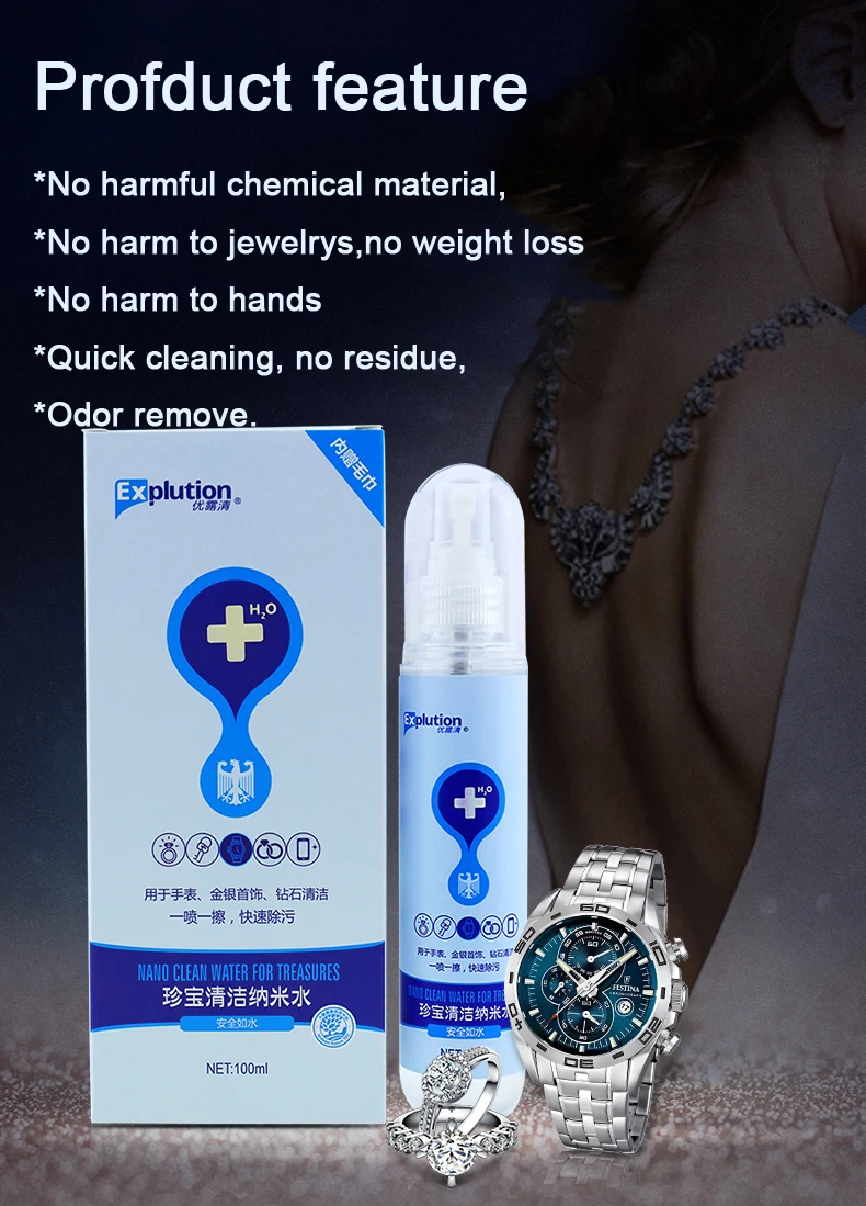 Eco-friendly Private Label Jewelry Cleaner Pen Watch Cleaner Spray With ...