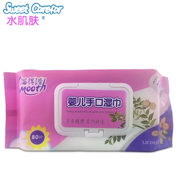 Disposable Flushable Aqua Baby Toilet Wipes Factory - Buy Baby Toilet