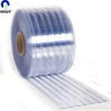 soft transparent pvc flexible plastic sheet pvc curtain