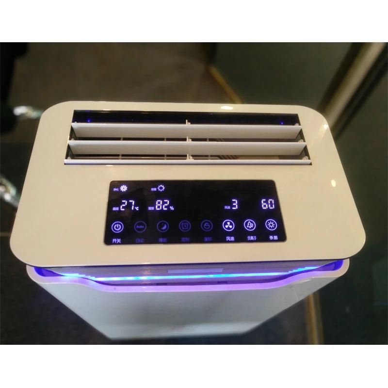 Air Filter Purifier.jpg