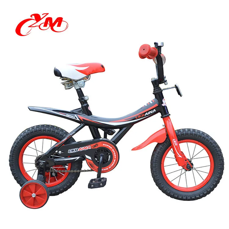 childrens bikes for sale