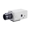 IP IR PoE functioning box camera WDR security digital camera full Color CCTV Security BOX Camera