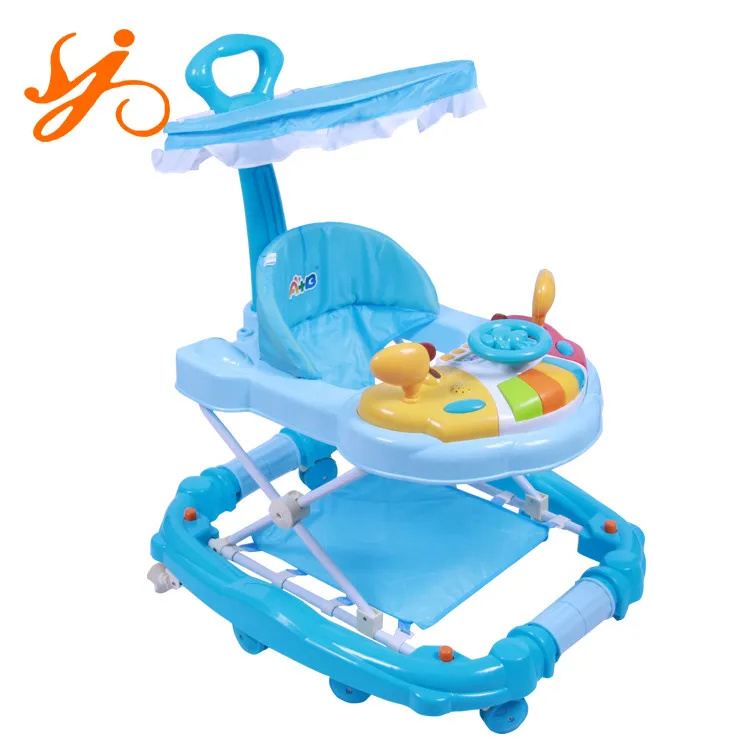 baby walker with rocker