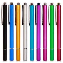 Pro Fine Point Universal Stylus Pen for Apple iPad Nexus 7 Galaxy Tablets Kindle Fire HDX and any other smart phone